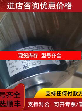询价   p+f  PVM58N-011AG0RBN-1213  编码器 询价