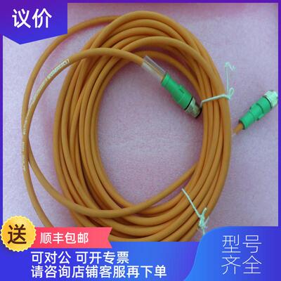 询价菲尼克斯连接线 Art. Nr 1697001  3M 询价