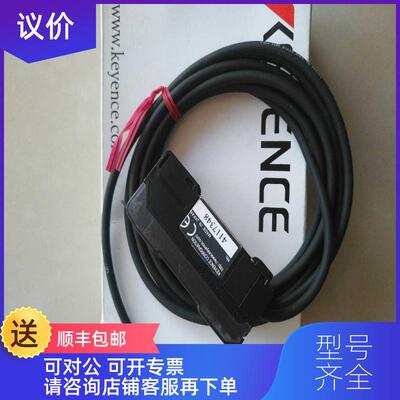 询价基恩士CZ-V21AP 数字激光色标传器询价