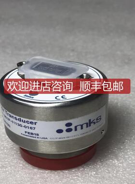 询价MKS 901P LOADLOCK TRANSDUCER 901P-11130-0167询价
