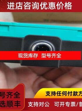 询价 p+f  NCB50-FP-A2-P1  传器    询价
