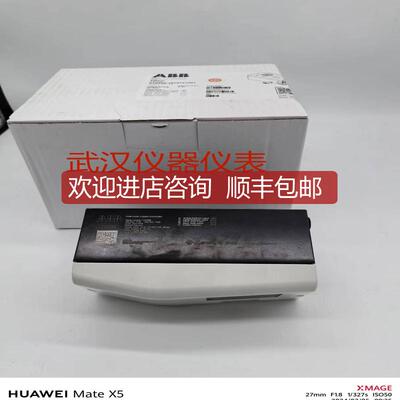 询价ABB V18345-1010121001 5.02阀门定位器  装询价
