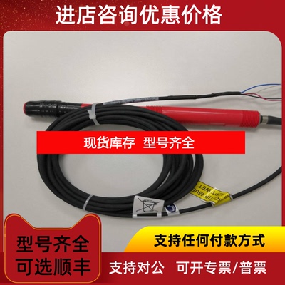 询价ABB PH电极 PH计传器 探头TB556.1.1.B.40.T.20询价