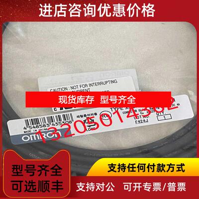 询价XS2F-M12PVC4A5MOMRON电缆开关询价