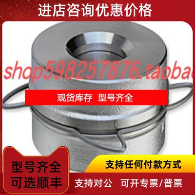 询价GESTRA 止回阀 RK86A DN40 PN40询价