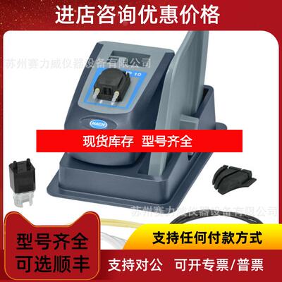 询价hach哈希DR6000 10cm矩形比色皿适配器 号LZV887询价