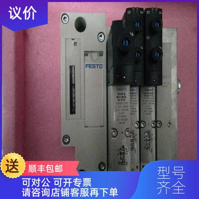 询价FESTO费斯托 VABA-S6-1-X2-D 573613 VTSA-F-FB 5询价