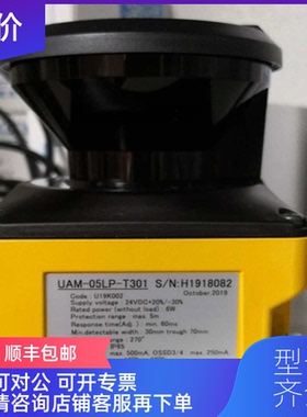 询价HUYO北阳UAM-05LP-T301询价