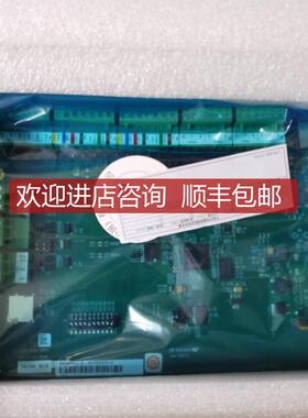 询价霍尼韦尔pro3000门禁模块询价