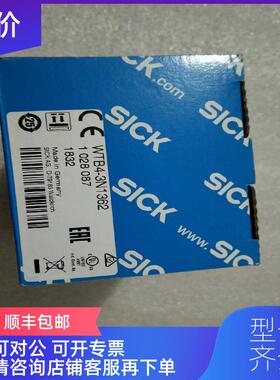 询价SICK施克 1046580 OLM100-1005，询价