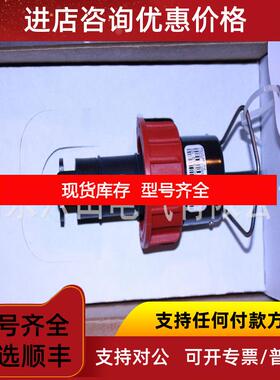 询价GF+Signet流量计 P51530-P0  P51530-P1  P51530-P2询价