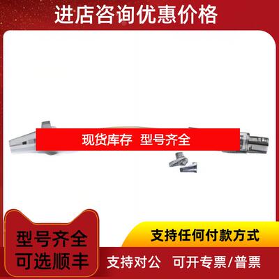 询价5067-4606安捷伦锈钢毛细管 0.12 x 400 mm 色谱询价