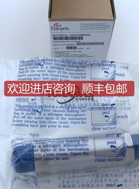 询价ENTEGRIS英特格过滤器GHPV02PLT询价
