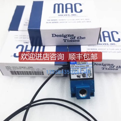 询价DG2D3115025电磁阀END ARMATURENbeck 901.51 114L2 压询价