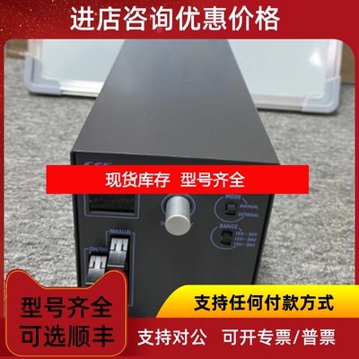询价HLND-2500SW2-TT机器视觉CCS晰写速HLND-1700RD-TT 询价