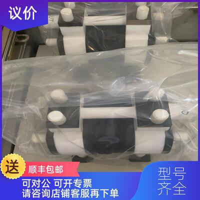 询价IWAKI YD-5TTD ，DP-5F询价