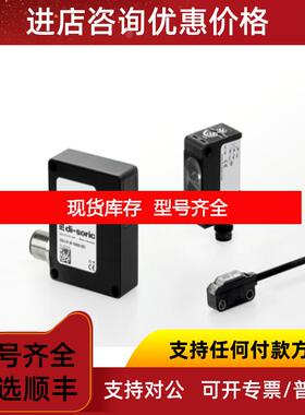 询价OGLP 050 N3K-TSSL   DI-SORIC 关电安全传器询价