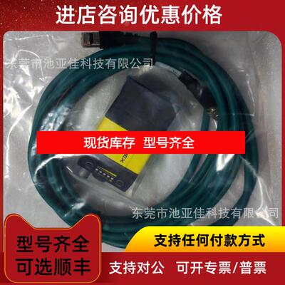 询价康耐视 DM363Q COGNEX相机 询价