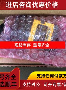 询价COGNEX康耐视读码器DM152S,  DM152QL固定式读码器询价