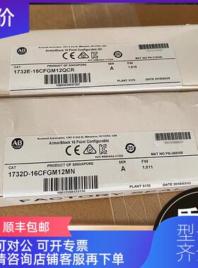 询价1732D-IBDPM12MND，1732DIBDPM12MND DNET 24VDC 16NW/询价