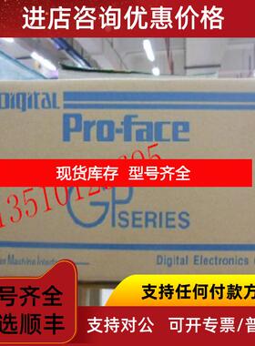 询价 GP2500 GP2501 GP2601 GP2600-TC41 SC/LG41-24V TC询价