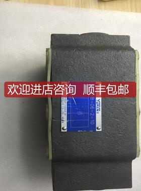 询价YUKEN  KOGYO UNDER LICENCE MPB-06-2-10油压阀询价