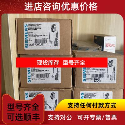 询价3RK1304-5LS40-2AA02AA3,3AA03AA3RK1304-5KS40-3A询价