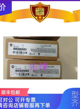 询价罗克韦尔1766-L32BWAA    2711P-B5A20L1询价