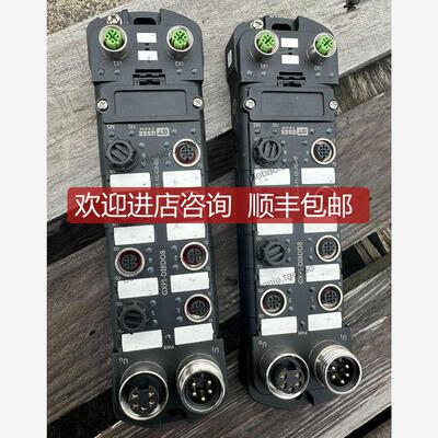 询价GT GSEE吉诺GXPI-DI8DO8总线连接模块。询价