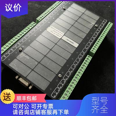 询价TERASAKI 98.6.034.801 24mixed I/O 模块 询价