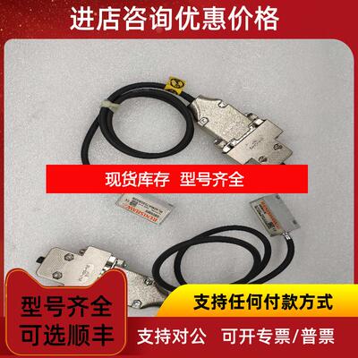 询价雷尼绍RENISHAW光栅尺读数头RL40MAT050B05N询价