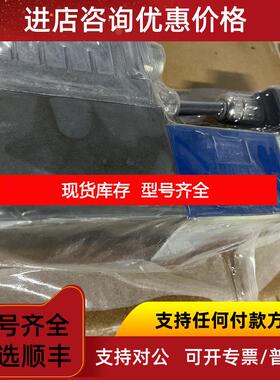 询价REXROTH 4WRPE6VC08S-30/M/24F1/K-948 电磁阀 询价