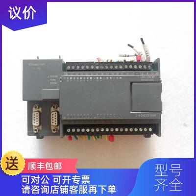 询价GooDTion GT-200 214-2AD23-0XB8询价