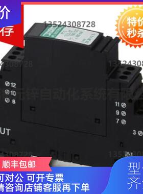 询价3类电涌保护设备 - PLT-T3-IT-230-FM - 2906450菲询价