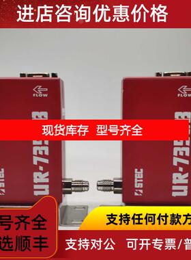 询价STEC INC AUTO PRESSURE REGULATOR UR-7350MC-B-UC 询价