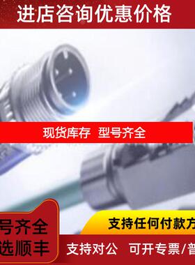 询价BCC04RK BCC04RL BCC04RM BCC04W0 BCC04W1 BCC04W2 BCC询价