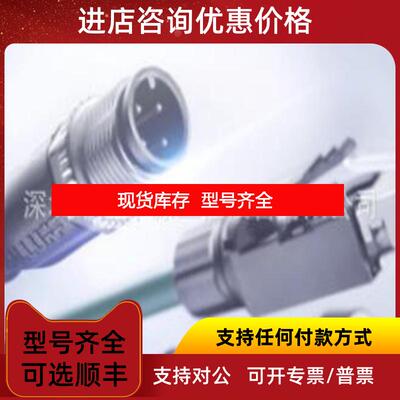 询价BCC04RK BCC04RL BCC04RM BCC04W0 BCC04W1 BCC04W2 BCC询价