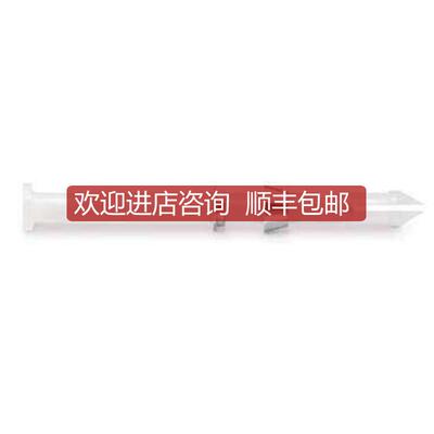 询价Swagelok 世伟洛克 SS-3M0-SET 3MM 卡套 卡环组件询价