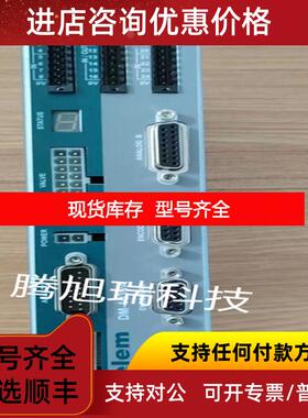 询价Delem模块控制器DM02-K-SN询价