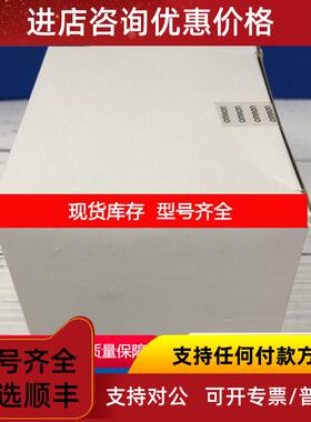 询价PLC模块 CJ2M-CPU31  OMRON CPU 单询价