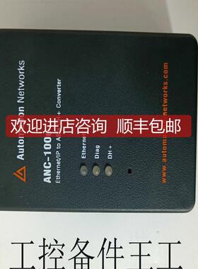 询价PROSOFT  MVI56-PDPMV1询价