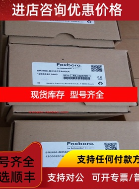 询价 ECKARDT 电气定位器   SRI986-BIDS7EAANA询价