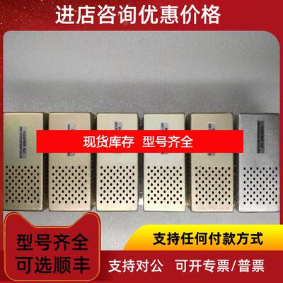 询价APPLIED MATERIALS  PMT100-3 WDTSBA探测器组件 P/N 询价