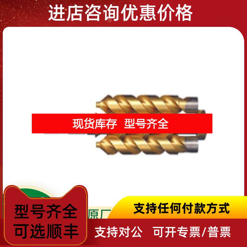 询价PLENTY三螺杆泵C系列 定流量皮驱动旋片泵询价