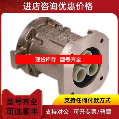 询价VICTOR半耦合器33MK1A 连接器 螺栓插头询价