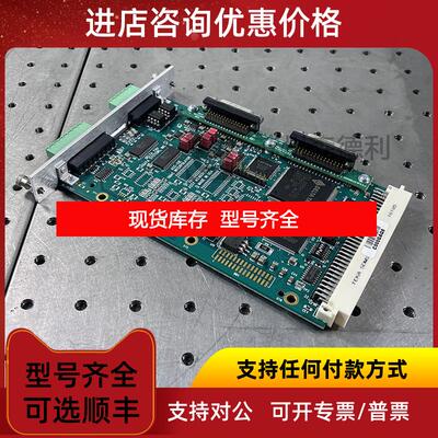 询价DELTA TAU 4096 INTERPOLATOR ACC-51E ASSY 603438-1询价