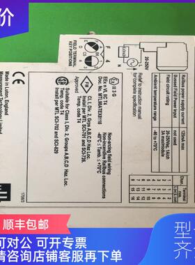 询价MTL8118-DO-AC GE Measurement MTL MTL8000 8路输模块询价