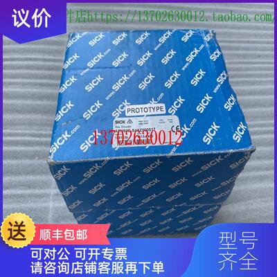 询价SICK西克编码器 APM60E-S4AZ000S17  询价