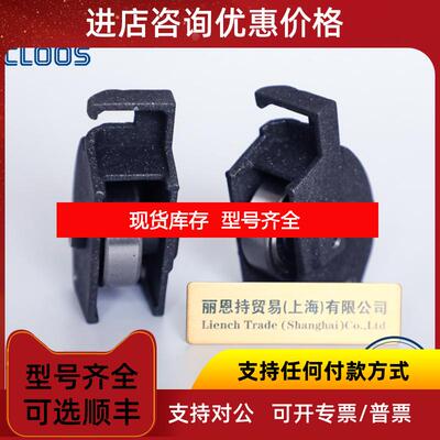 询价克鲁斯 CLOOS 水泵 MTP 600HP 号023033800询价