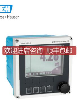 询价E+HCM42-MEA000EAZ00水分析变送器 恩德斯豪斯 询价
